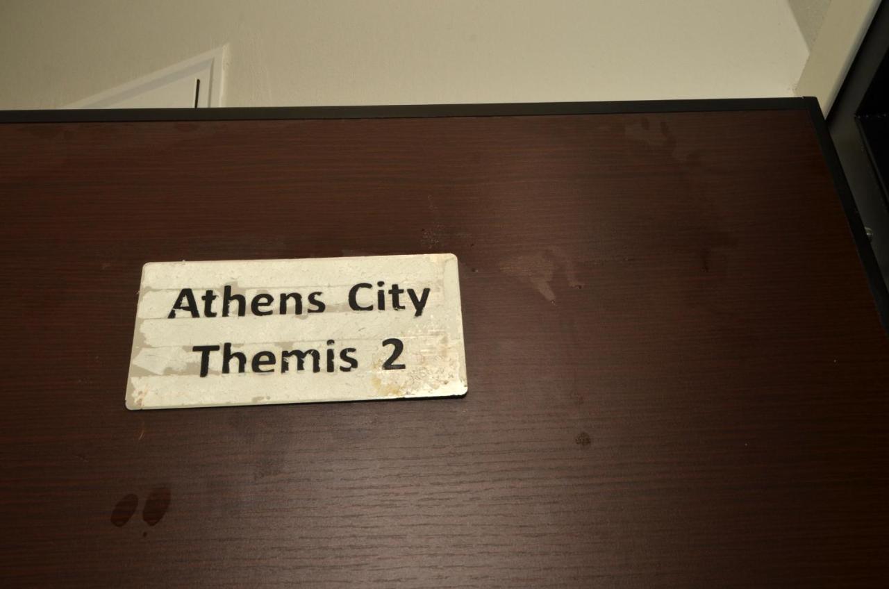 Stathmos Larissis A, A Cozy 2Br Apartment, Clo... Atenas Exterior foto